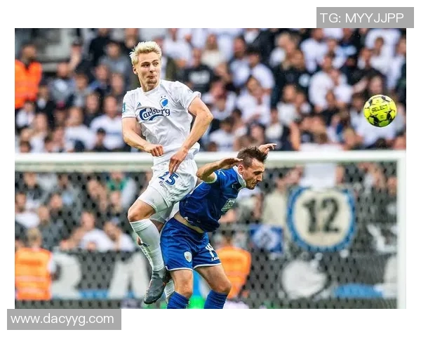 哥本哈根对阵兰讷斯赛事分析及推荐策略分享